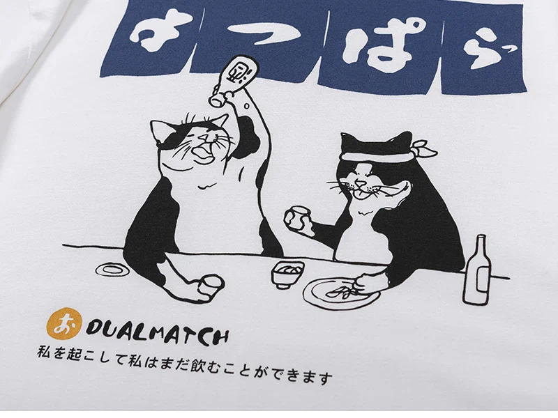 T-shirt Japonais Chat Humoristique - Image 3
