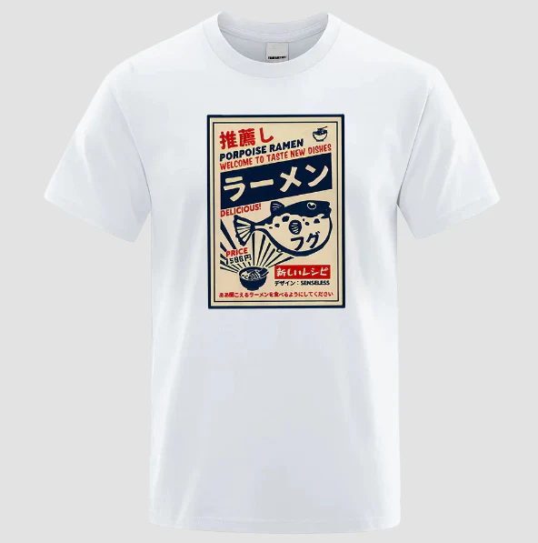 T-shirt Japonais Confortable - Image 15