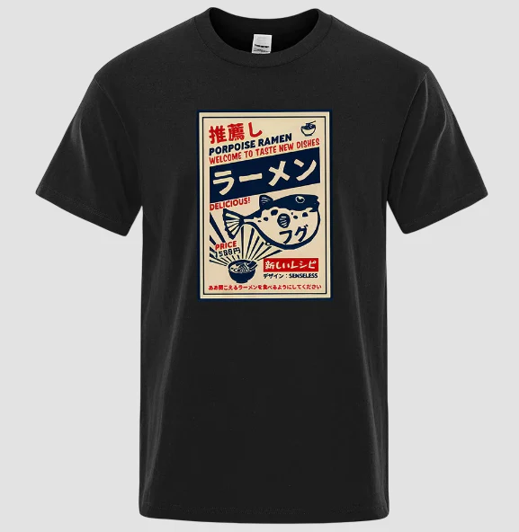 T-shirt Japonais Confortable - Image 17