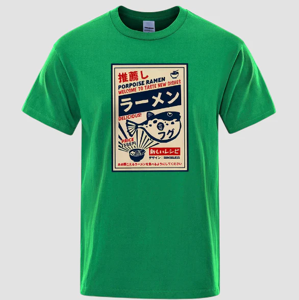 T-shirt Japonais Confortable - Image 19