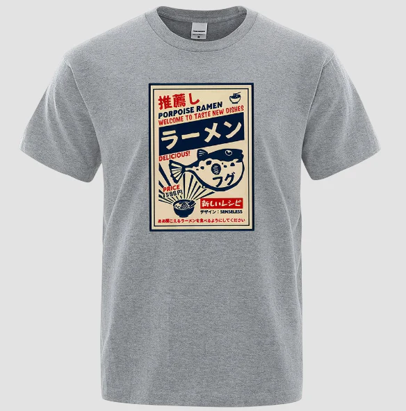 T-shirt Japonais Confortable - Image 20