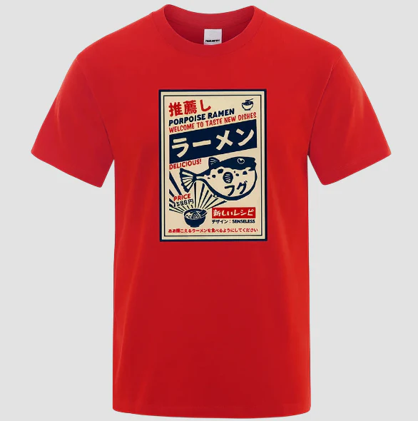 T-shirt Japonais Confortable - Image 21