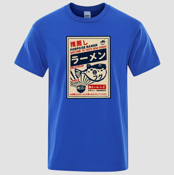 T-shirt Japonais Confortable - Image 25