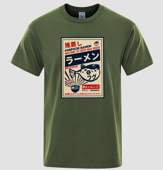 T-shirt Japonais Confortable - Image 31