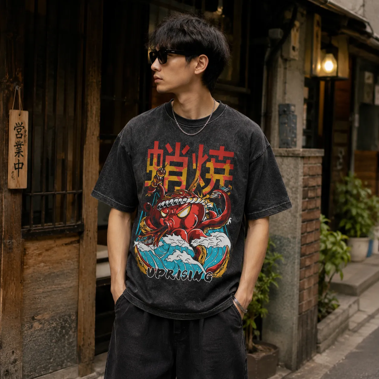 T-shirt Japonais Délavé Oversize Streetwear - Image 2