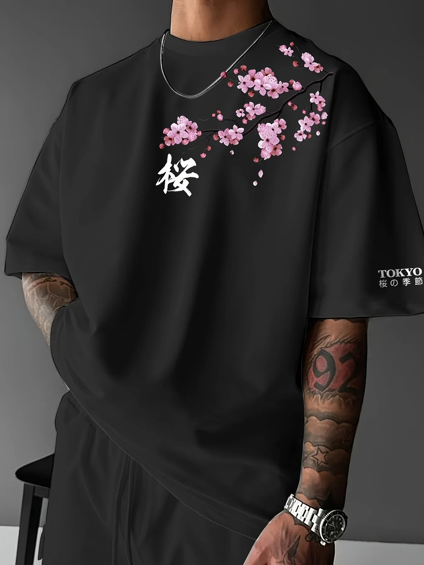 T-shirt Japonais Elégant Sakura - Image 5