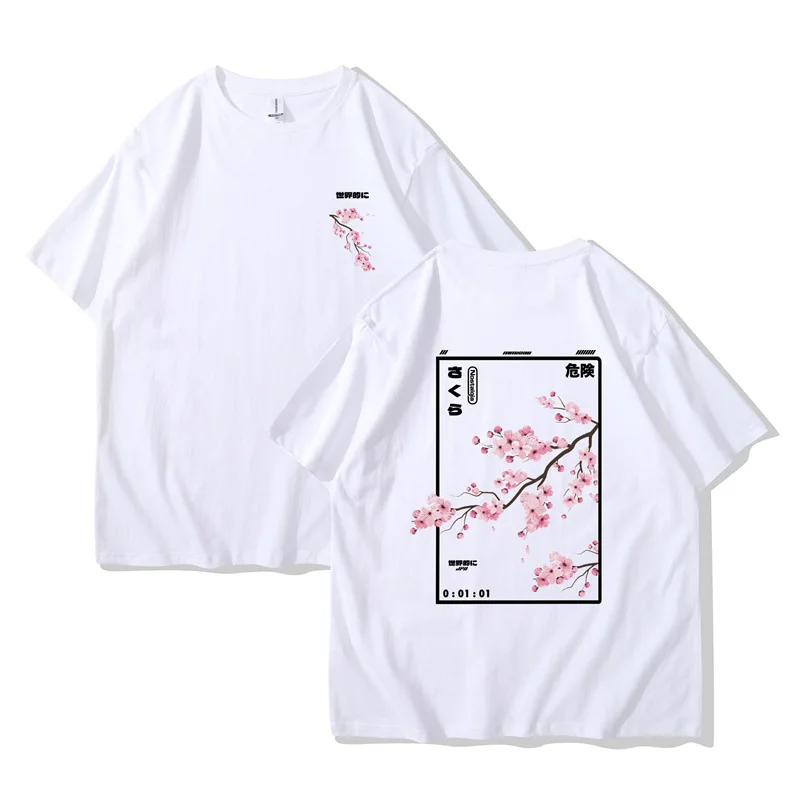 T-shirt japonais en coton - Image 11