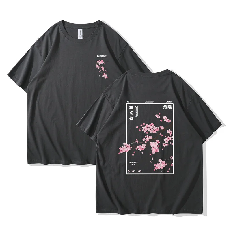 T-shirt japonais en coton - Image 12