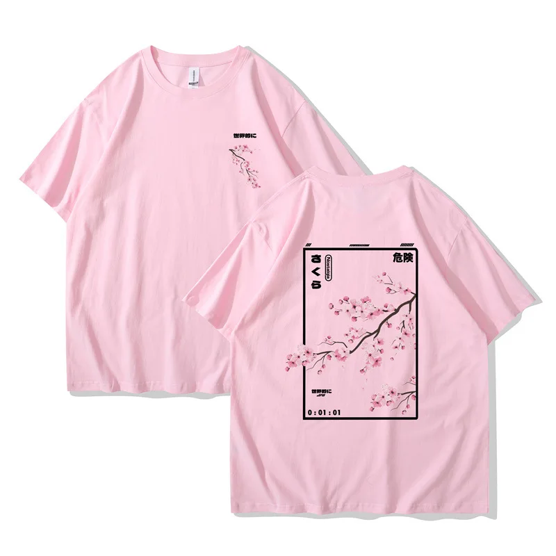 T-shirt japonais en coton - Image 13