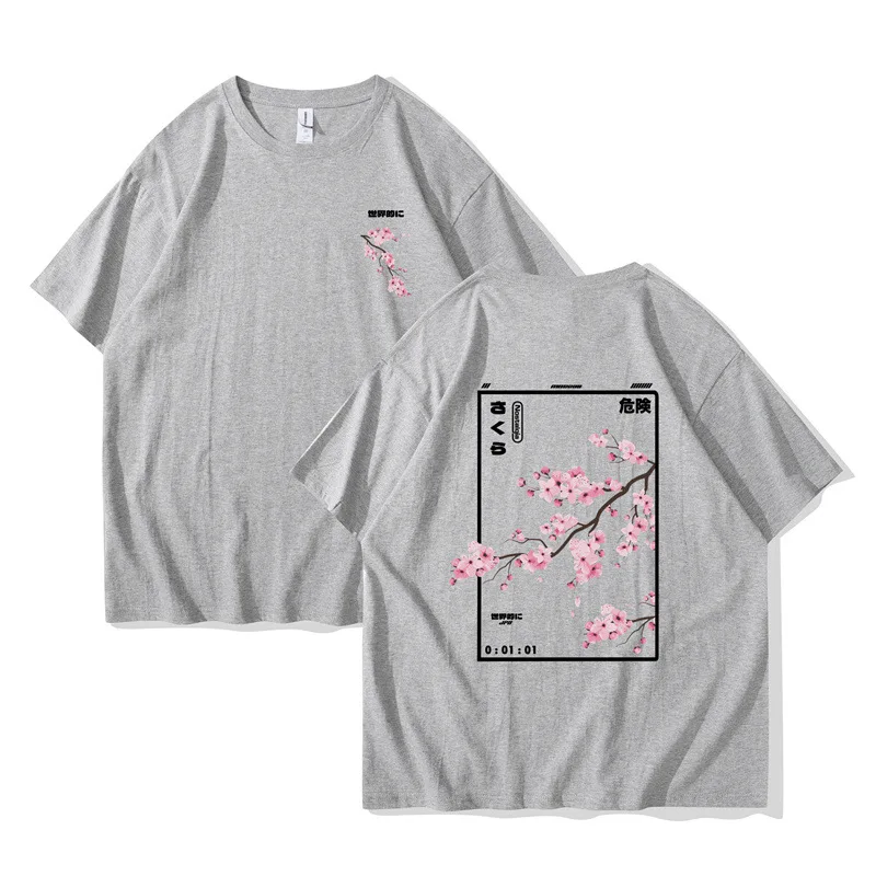 T-shirt japonais en coton - Image 14