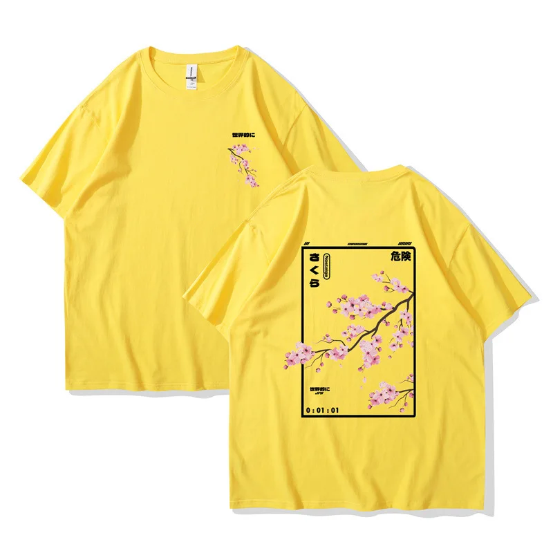 T-shirt japonais en coton - Image 15