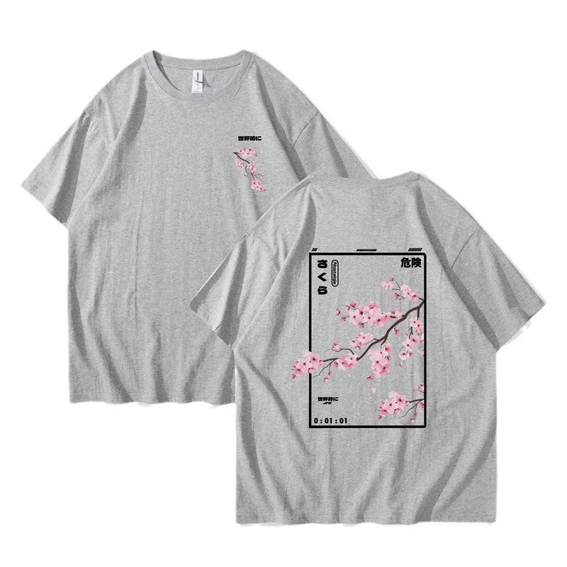 T-shirt japonais en coton - Image 17