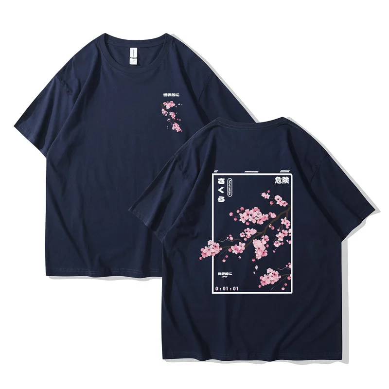 T-shirt japonais en coton - Image 18
