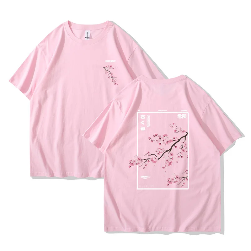 T-shirt japonais en coton - Image 19