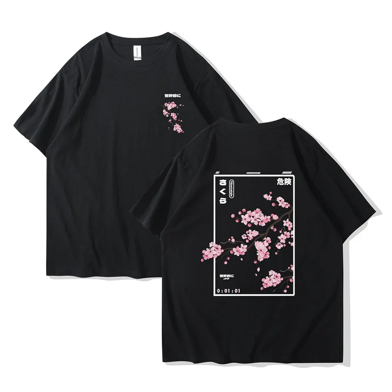 T-shirt japonais en coton - Image 9