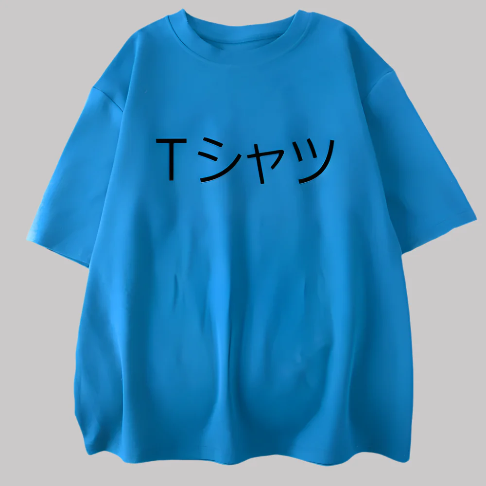 T-shirt Japonais Épuré Design - Image 2