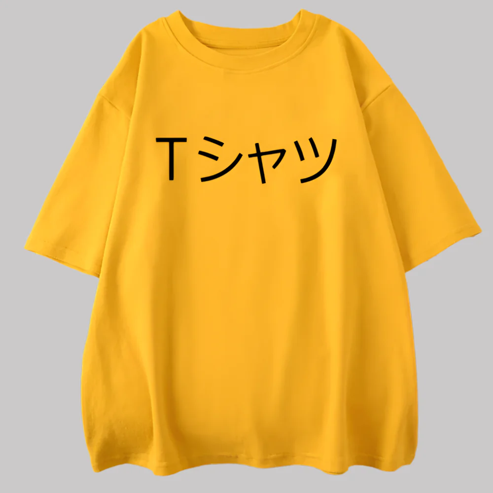 T-shirt Japonais Épuré Design - Image 3