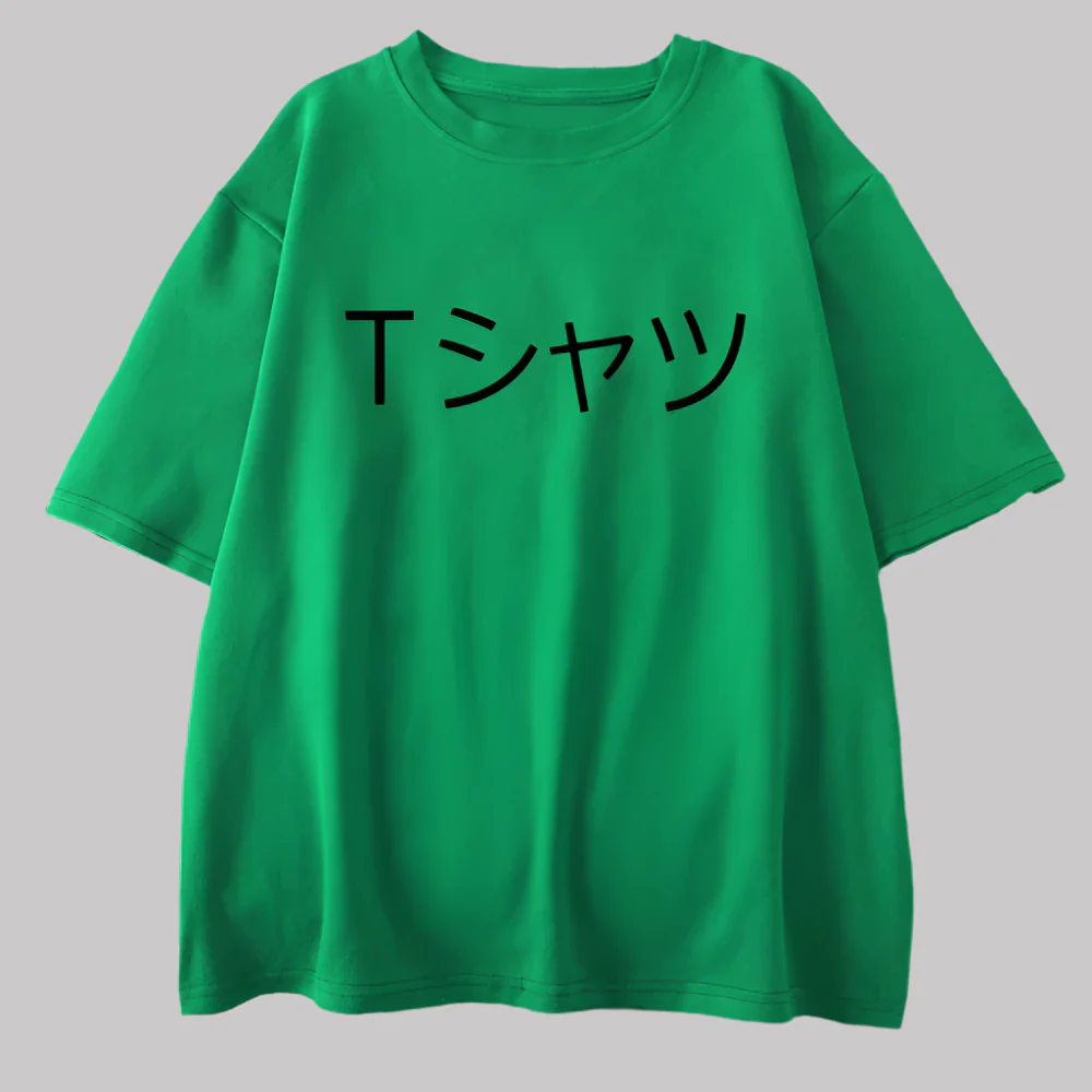 T-shirt Japonais Épuré Design - Image 4