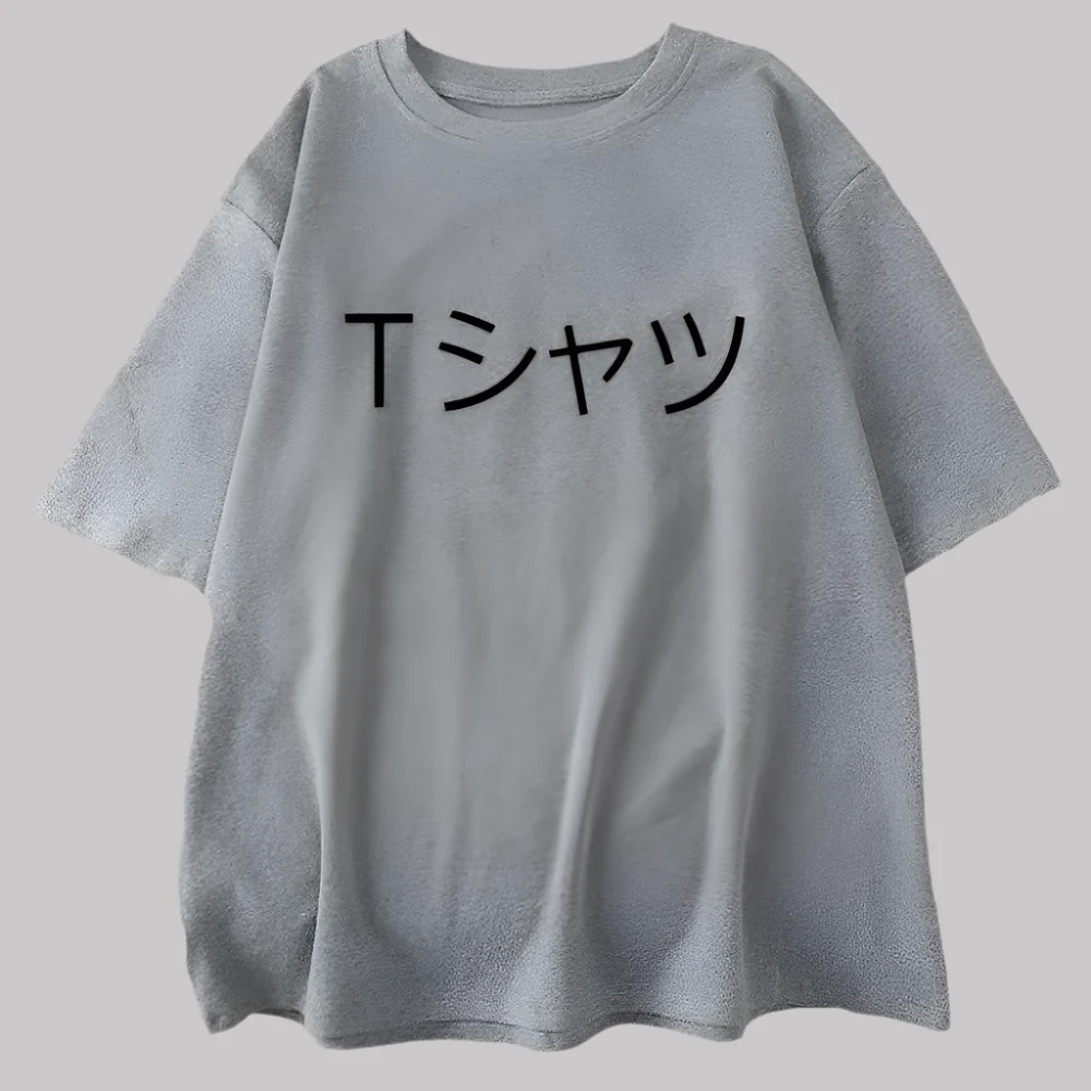 T-shirt Japonais Épuré Design - Image 5