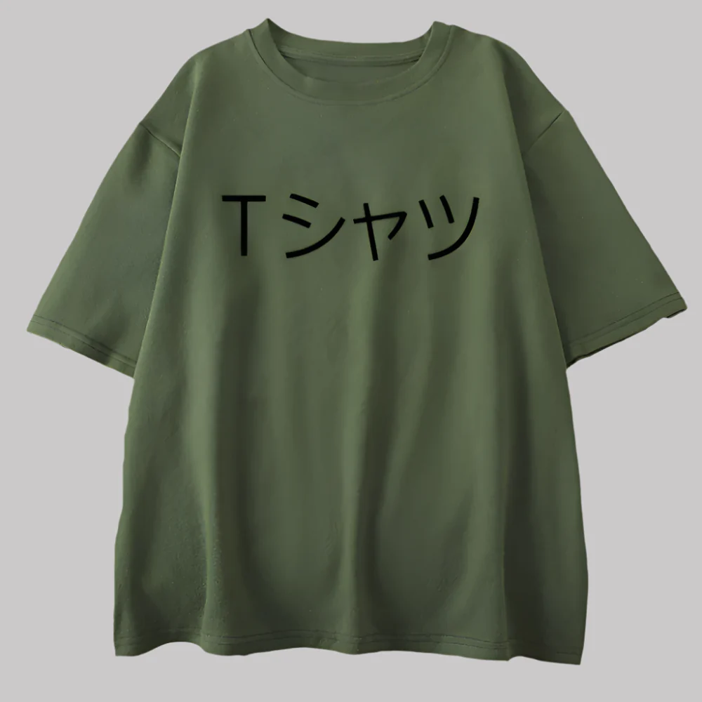 T-shirt Japonais Épuré Design - Image 6