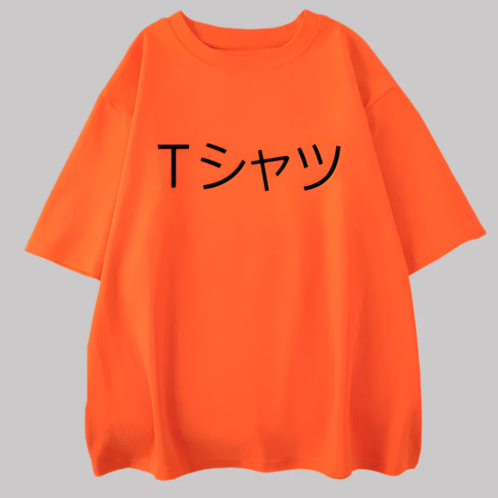 T-shirt Japonais Épuré Design - Image 7