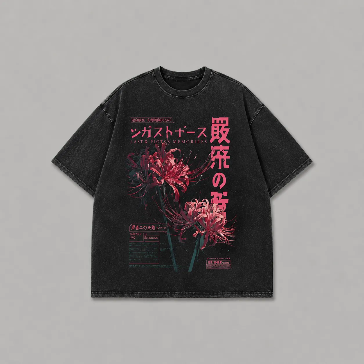 T-shirt Japonais Higanbana Design