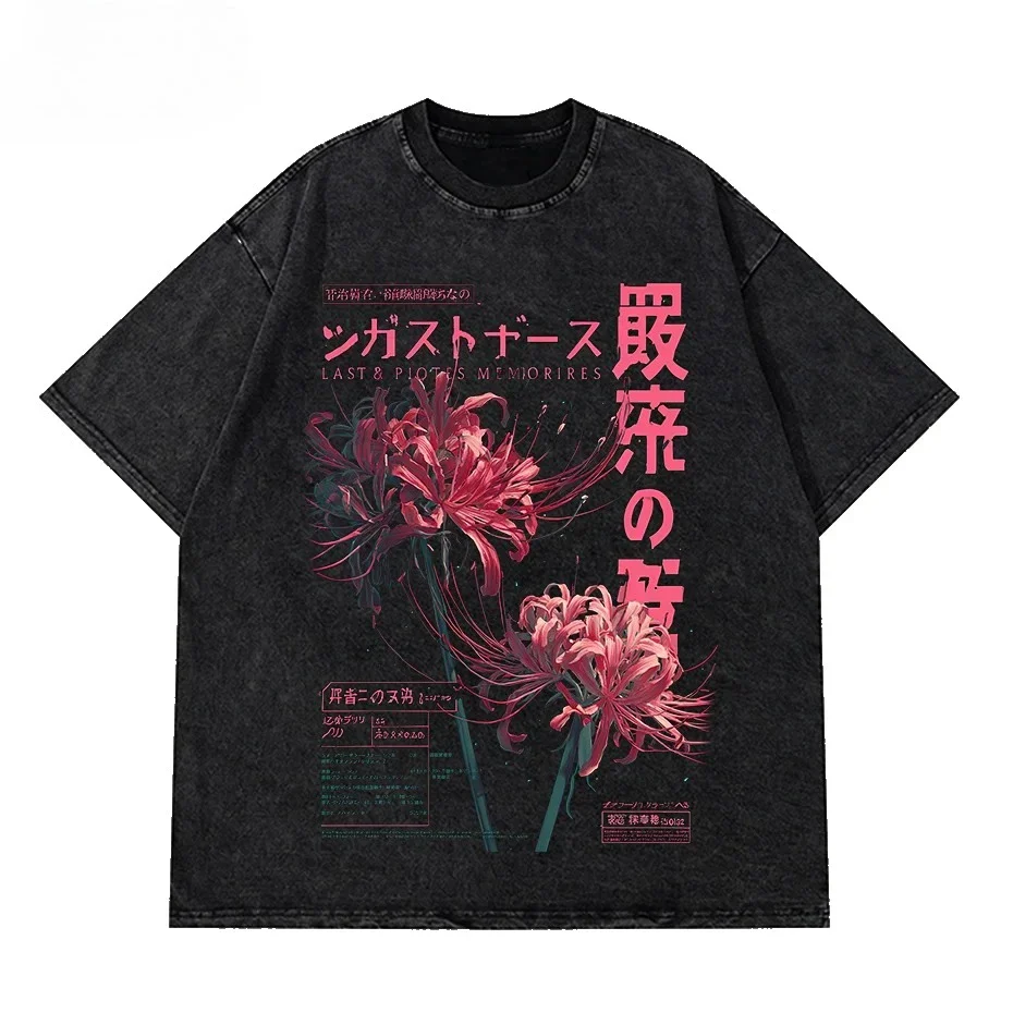 T-shirt Japonais Higanbana Design - Image 2