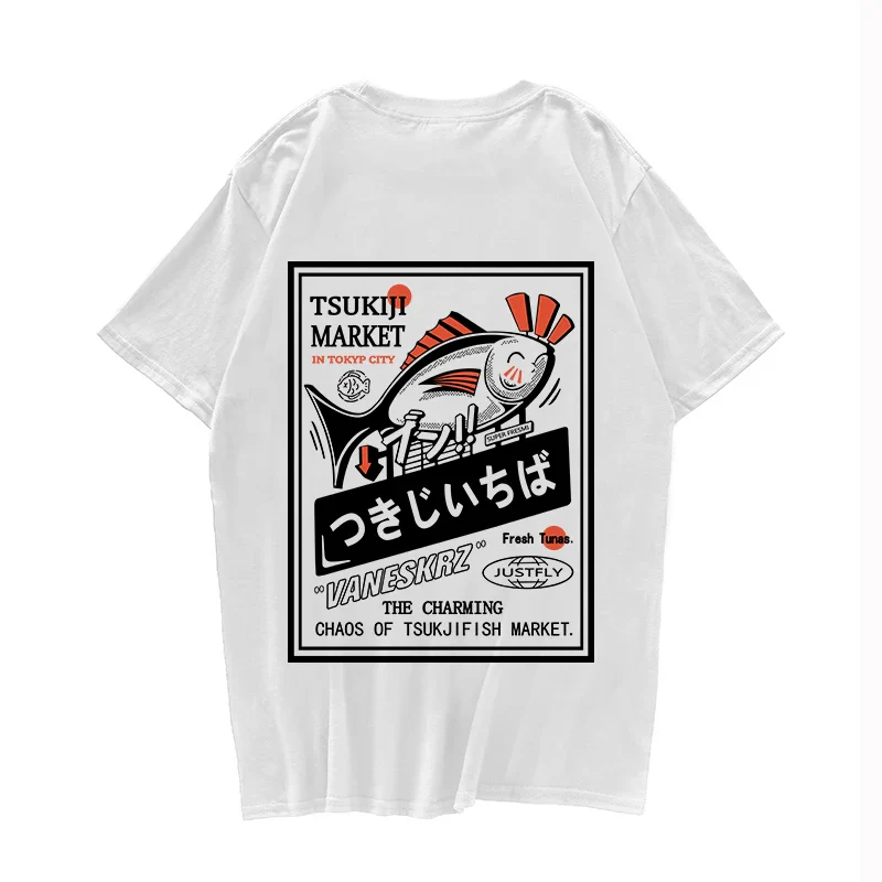 T-shirt Japonais Hip Hop Poisson - Image 4
