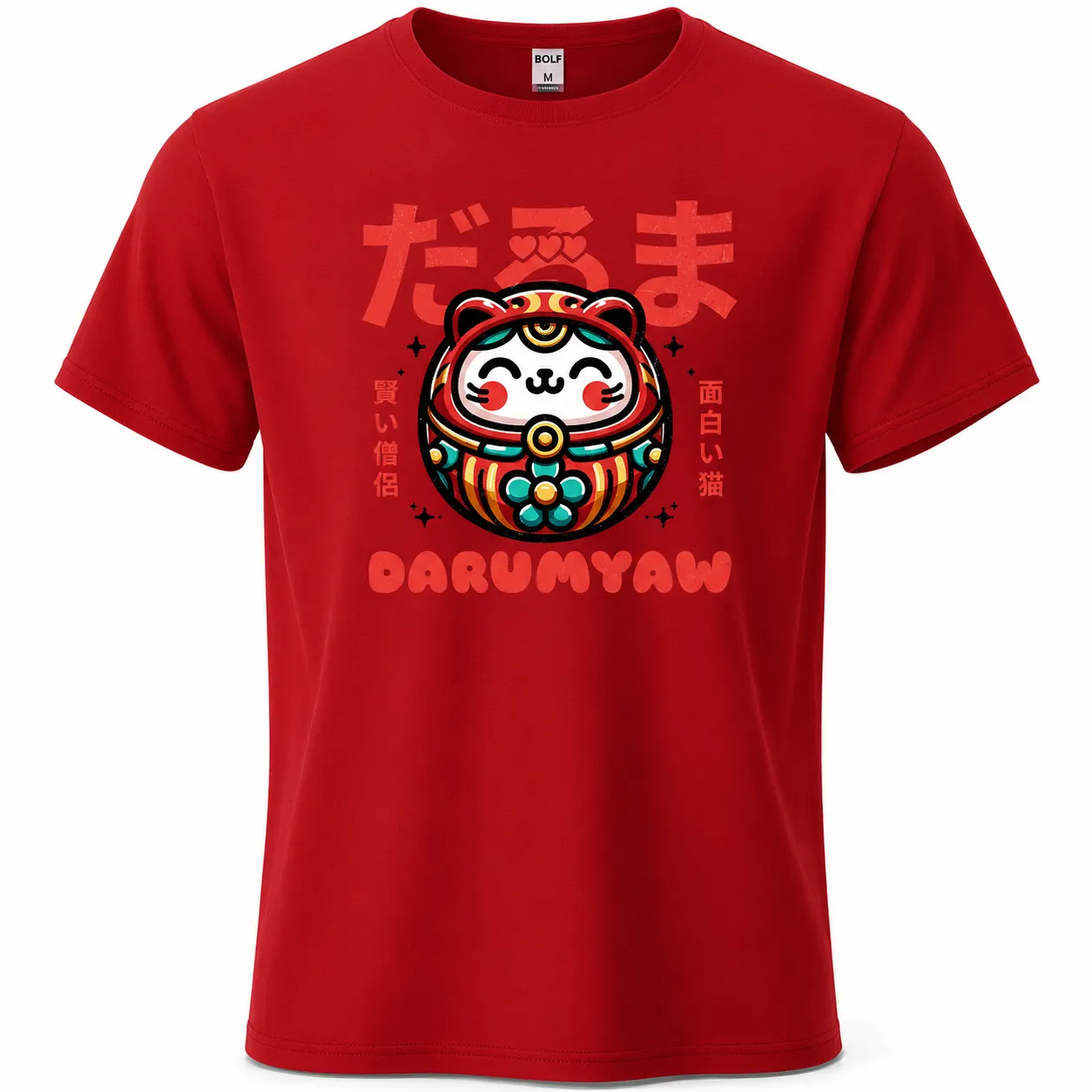 T-shirt Japonais Imprimé Daruma - Image 11