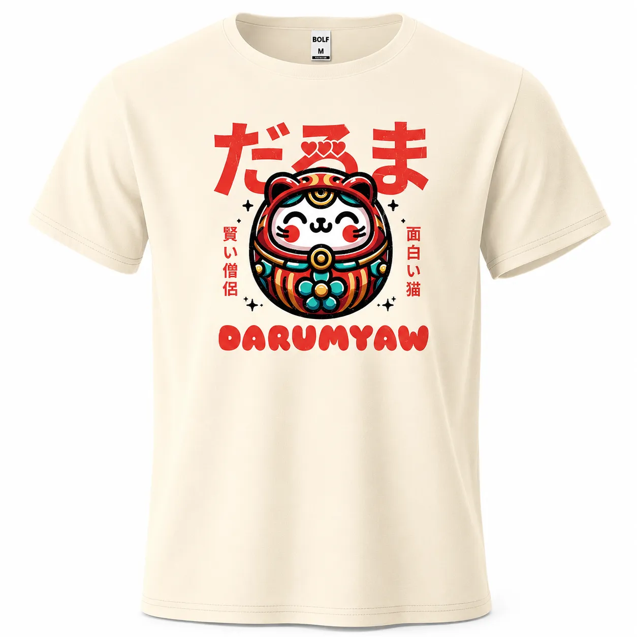T-shirt Japonais Imprimé Daruma - Image 12