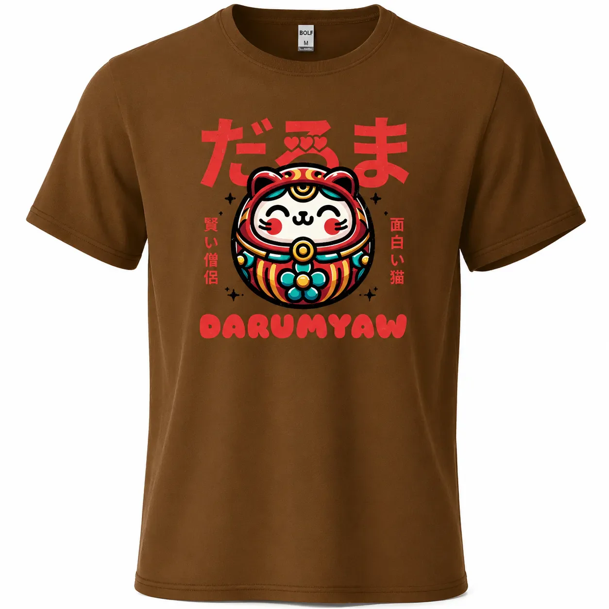 T-shirt Japonais Imprimé Daruma - Image 14
