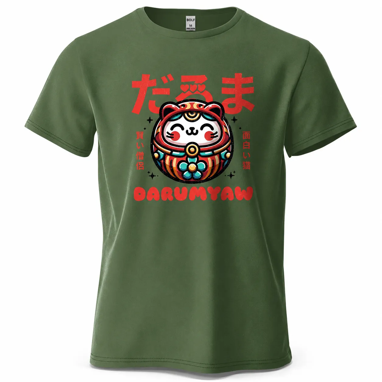 T-shirt Japonais Imprimé Daruma - Image 15