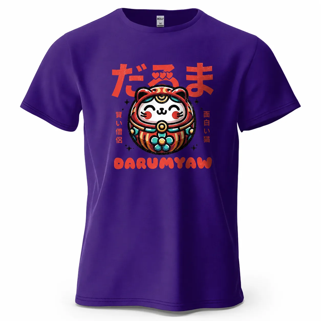 T-shirt Japonais Imprimé Daruma - Image 3