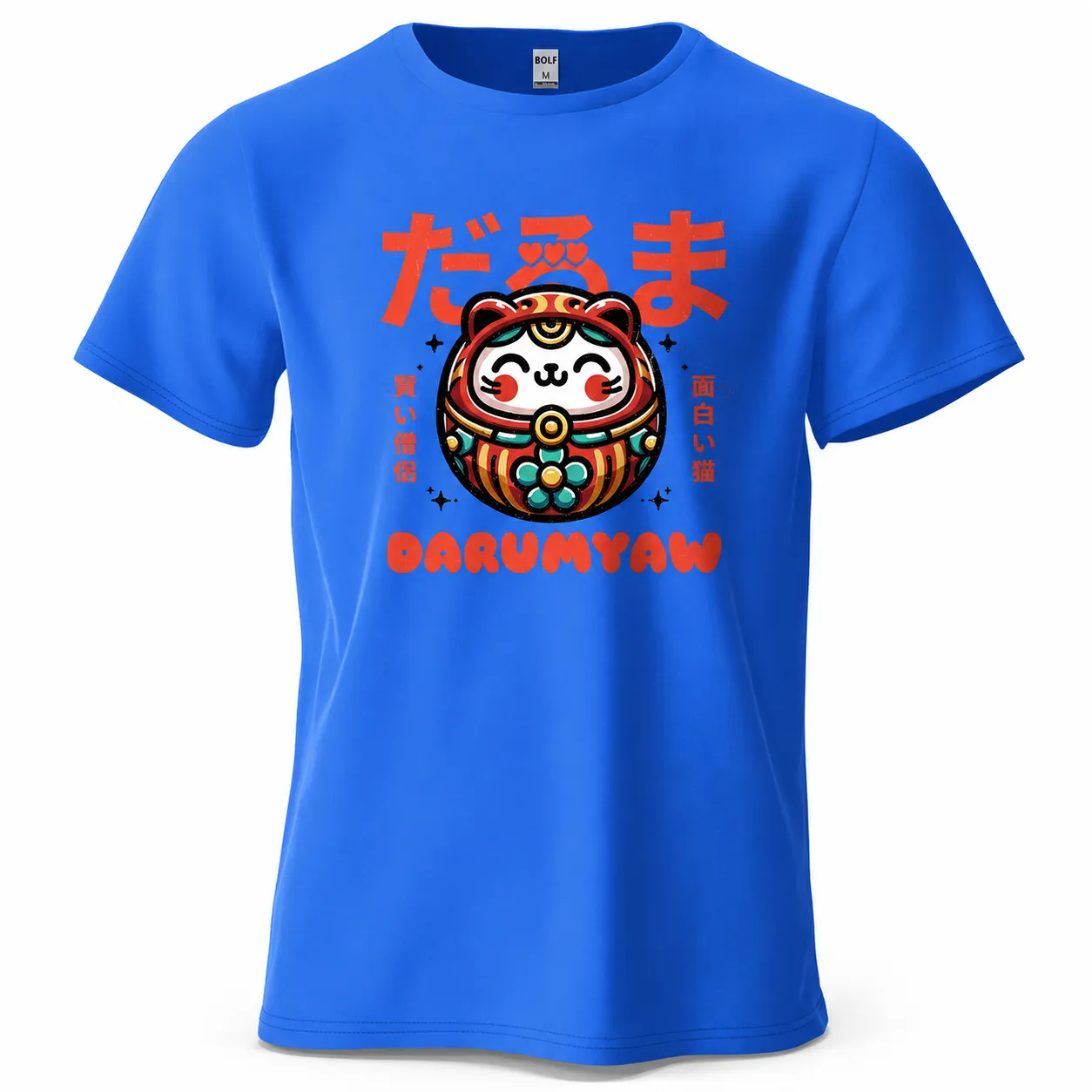 T-shirt Japonais Imprimé Daruma - Image 4