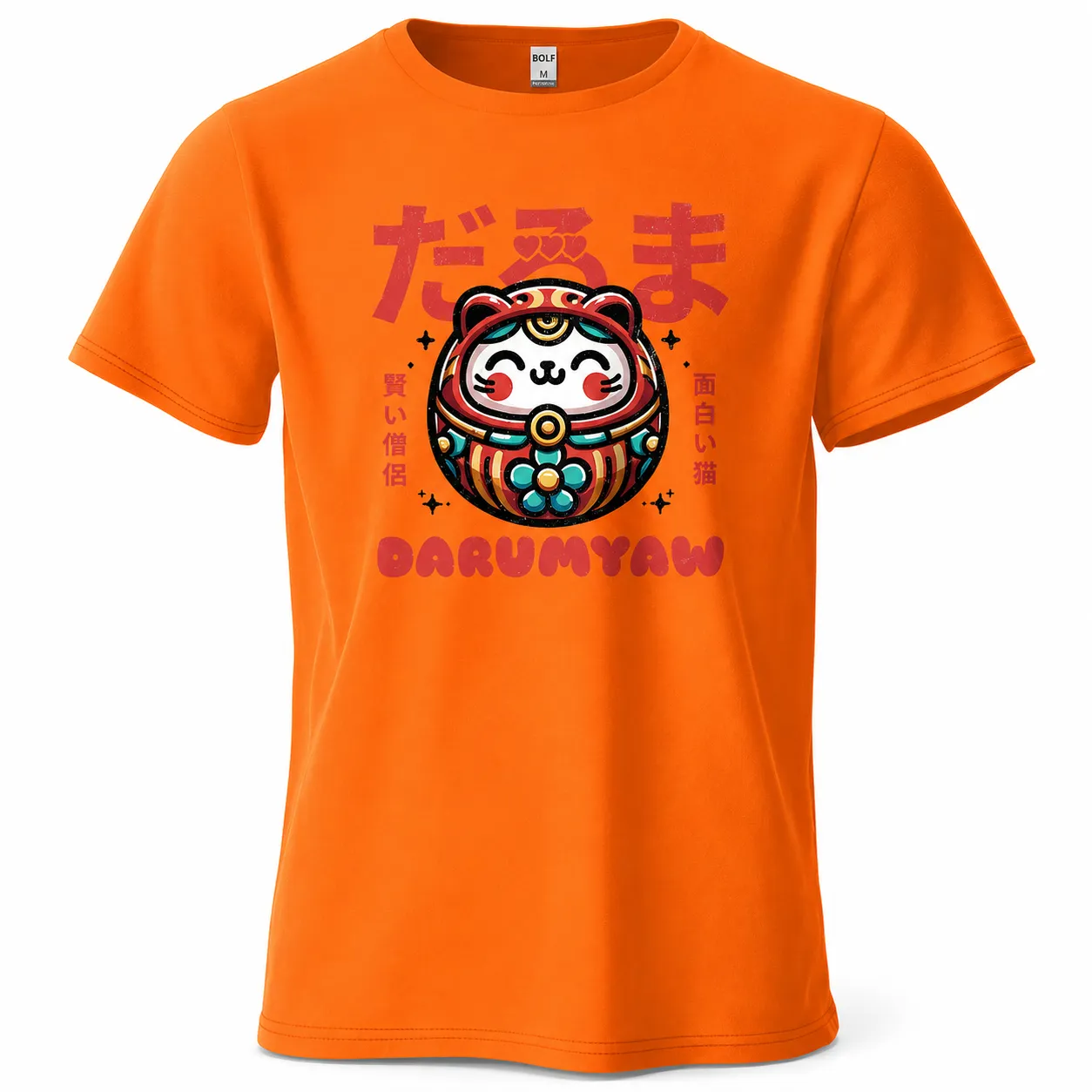 T-shirt Japonais Imprimé Daruma - Image 5