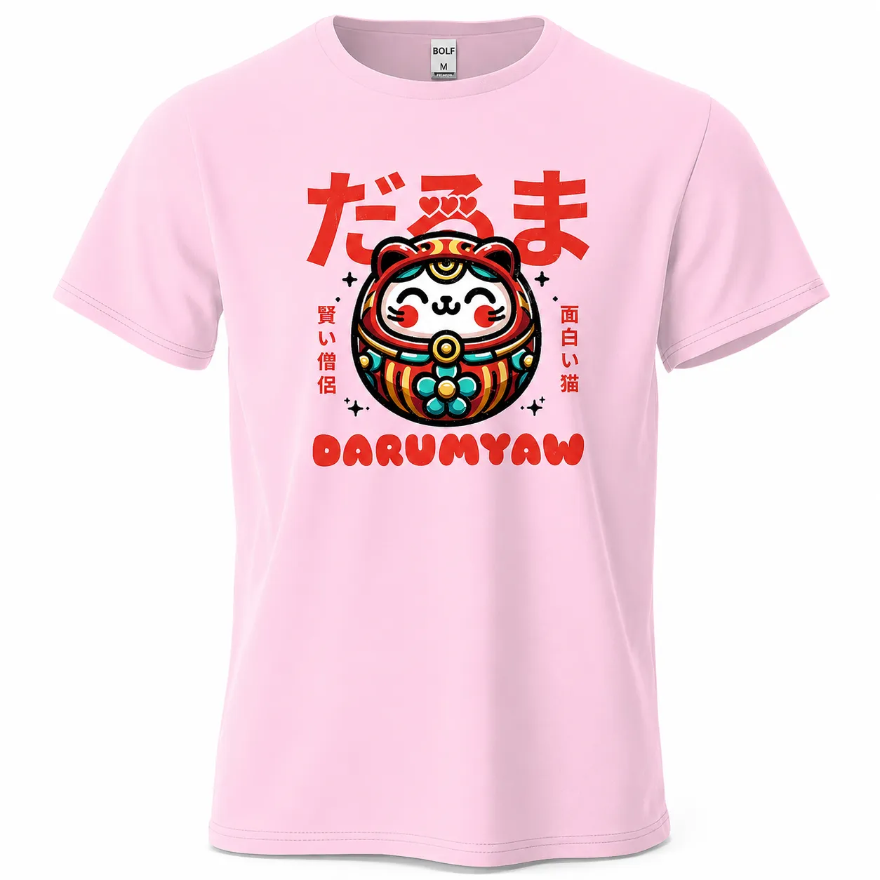 T-shirt Japonais Imprimé Daruma - Image 7