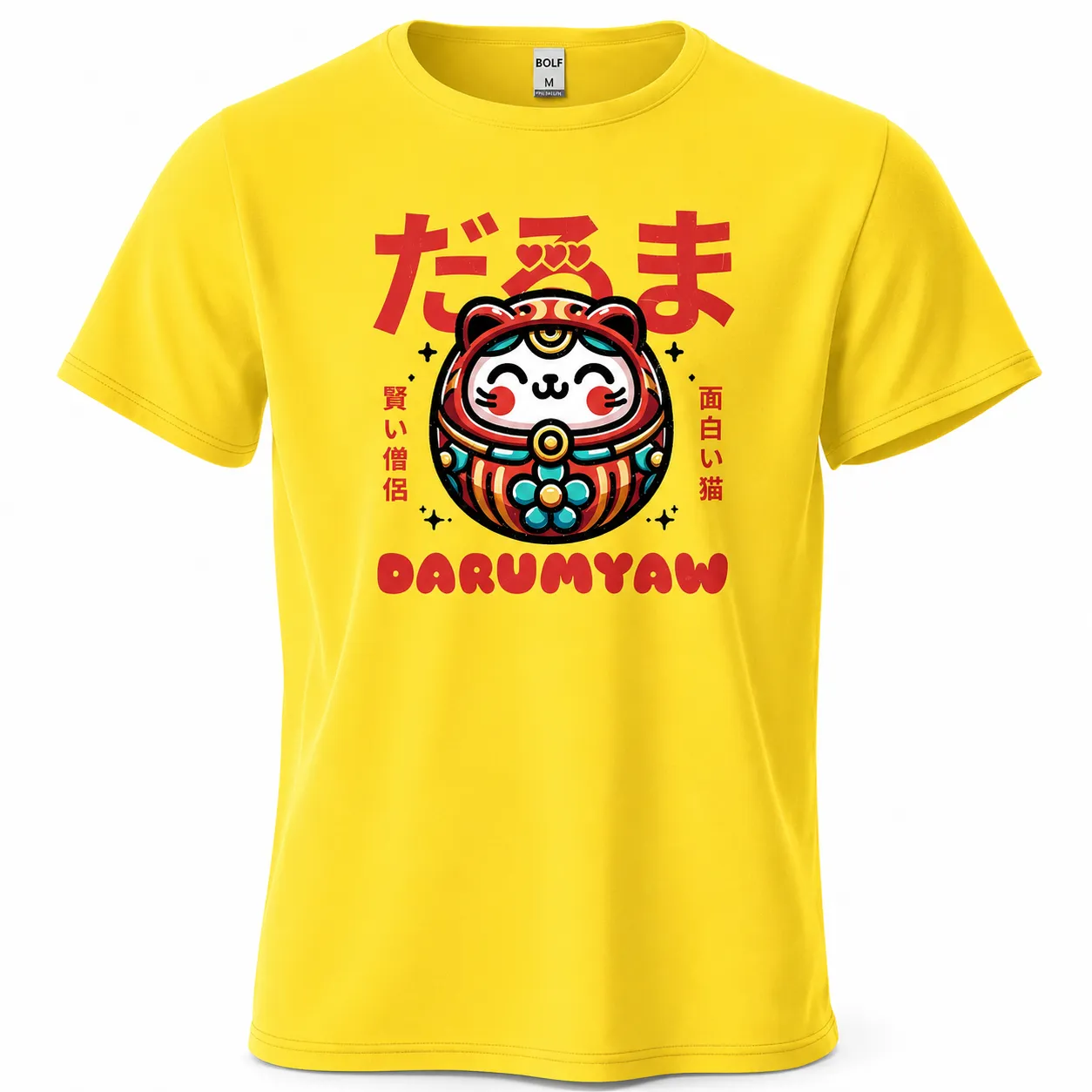 T-shirt Japonais Imprimé Daruma - Image 8