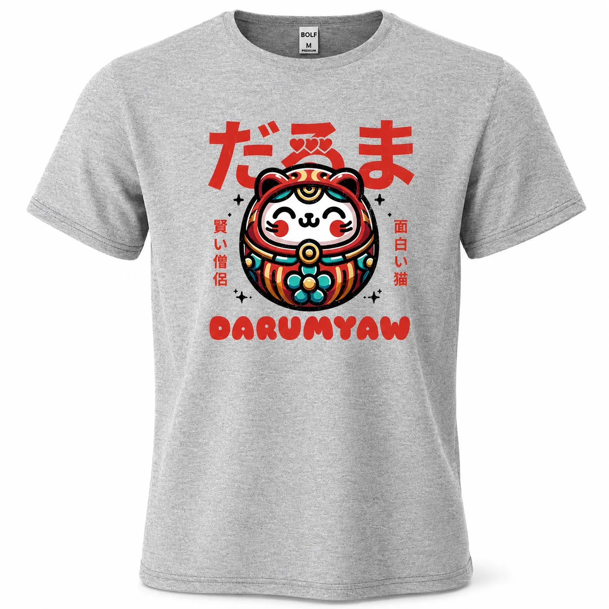 T-shirt Japonais Imprimé Daruma - Image 9