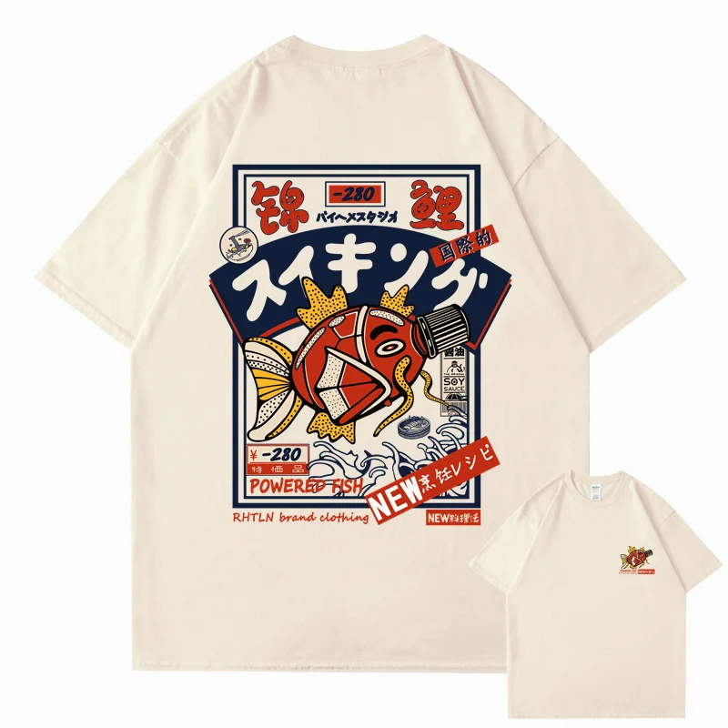 T-shirt japonais Koi streetwear - Image 11