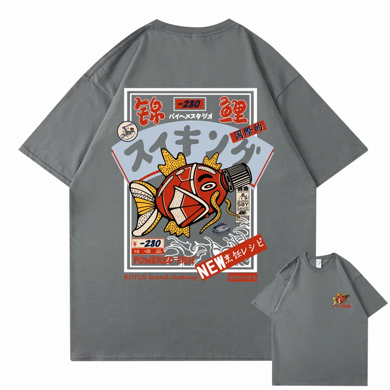 T-shirt japonais Koi streetwear - Image 12