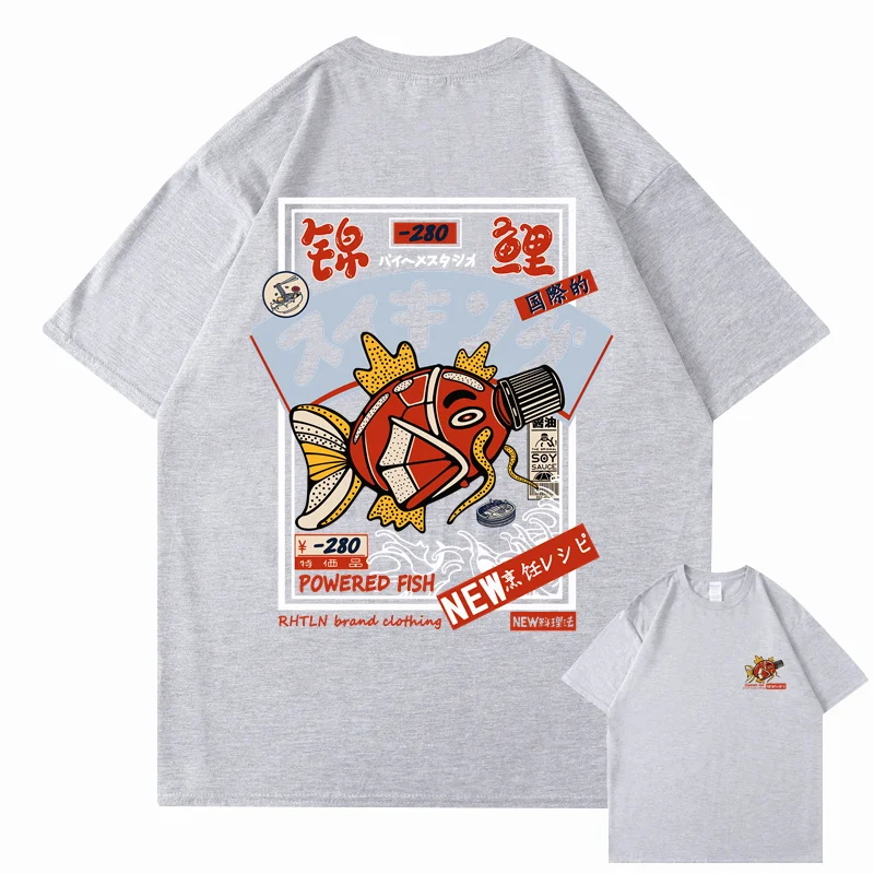 T-shirt japonais Koi streetwear - Image 13