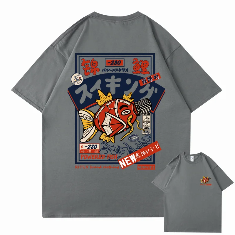 T-shirt japonais Koi streetwear - Image 14