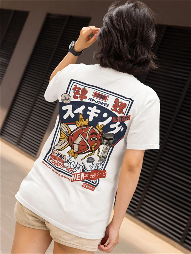 T-shirt japonais Koi streetwear - Image 17