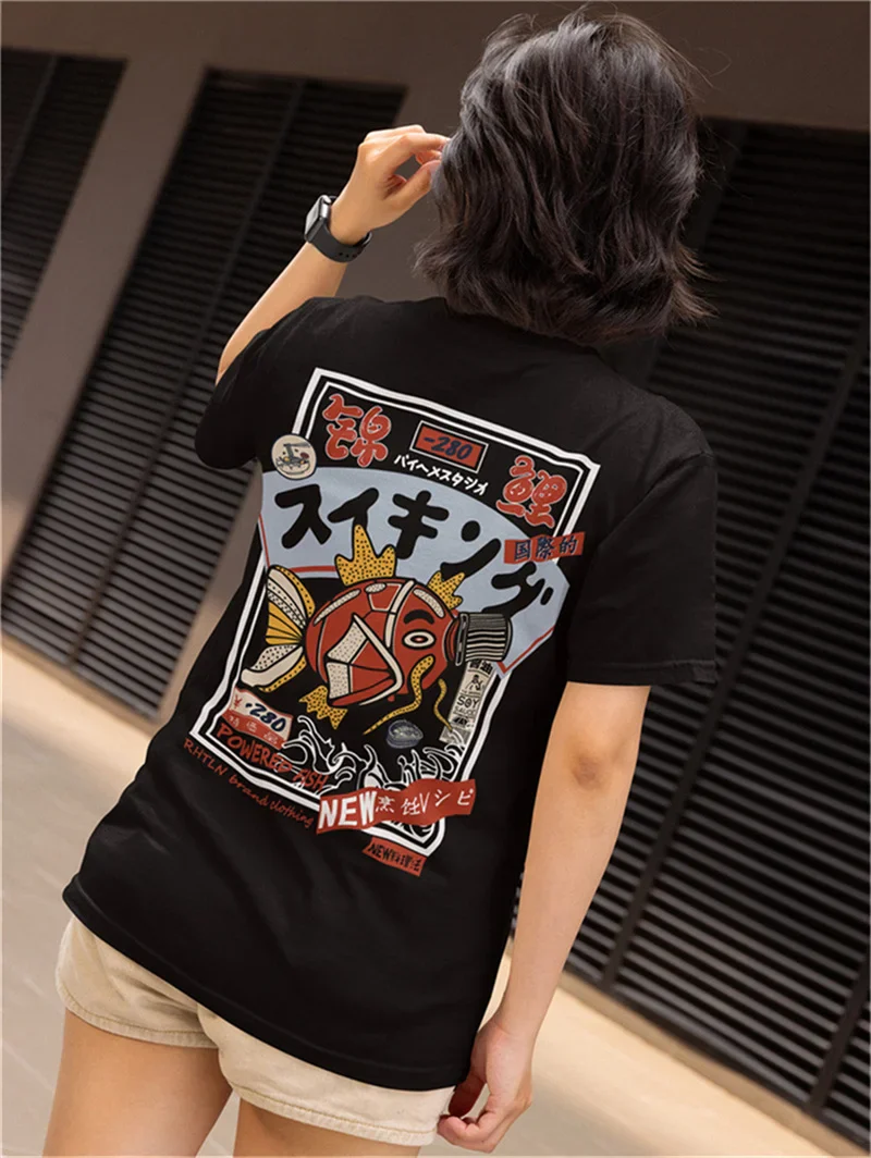 T-shirt japonais Koi streetwear - Image 20