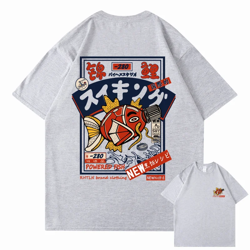 T-shirt japonais Koi streetwear - Image 5