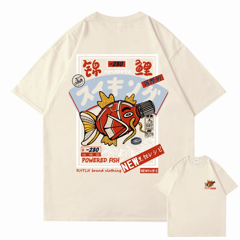 T-shirt japonais Koi streetwear - Image 6