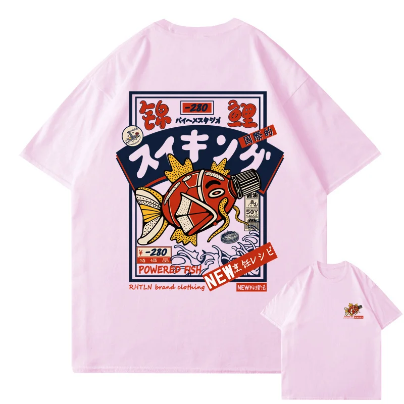 T-shirt japonais Koi streetwear - Image 7