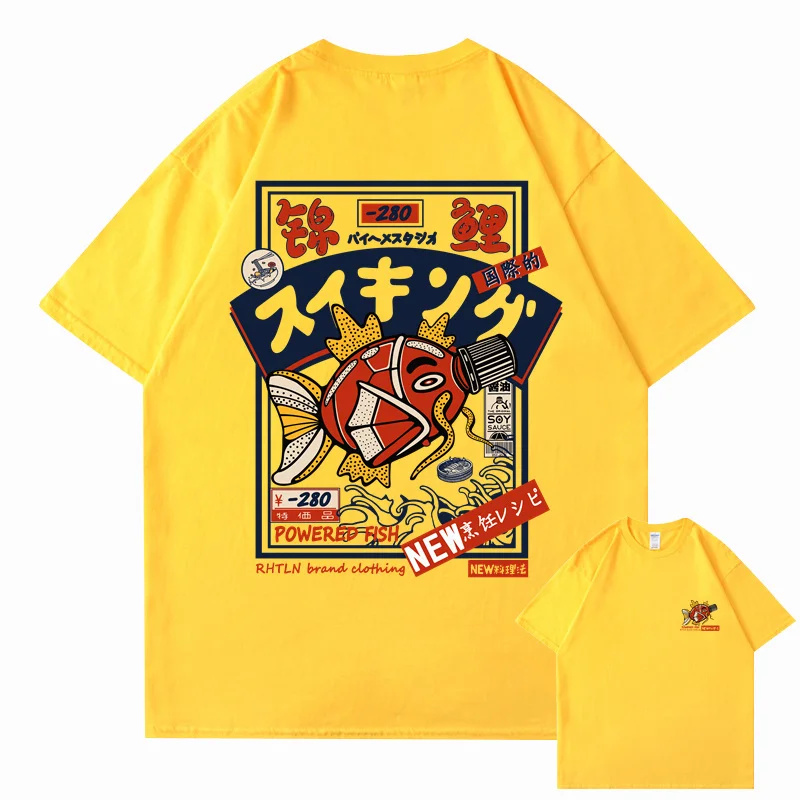 T-shirt japonais Koi streetwear - Image 8