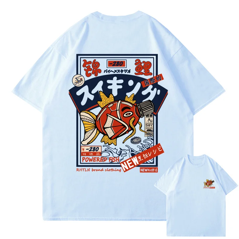T-shirt japonais Koi streetwear - Image 9