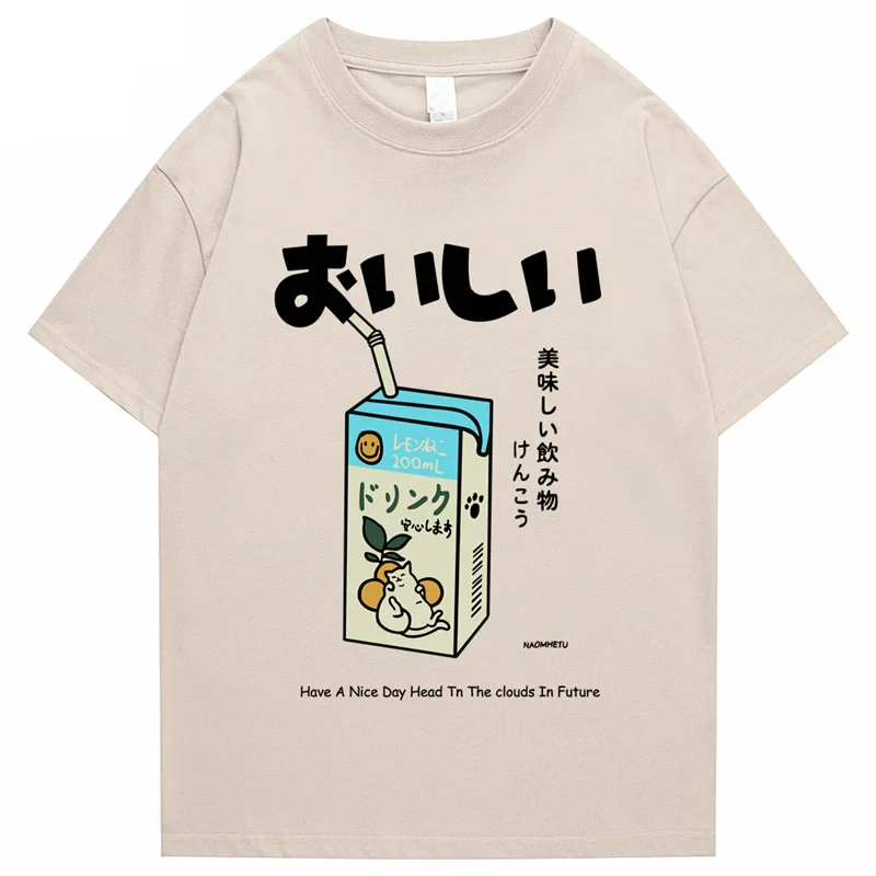 T-shirt Japonais Milk - Image 4